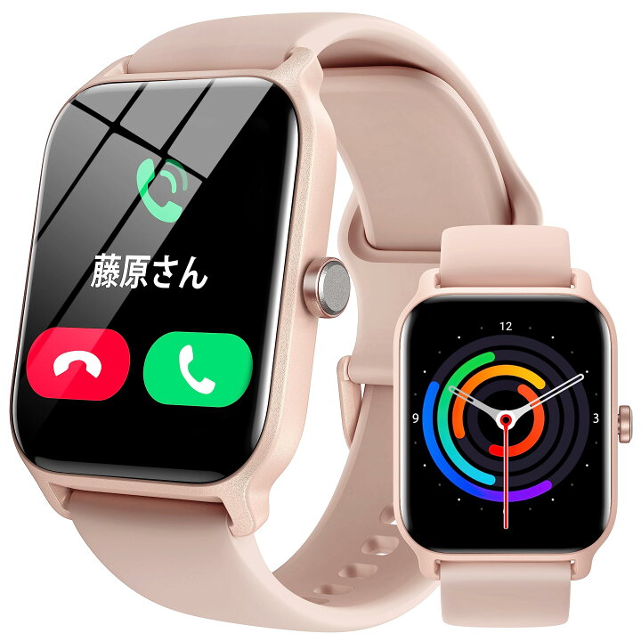 楽天市場】スマートウォッチ 通話機能付き Alexa対応 アンドロイド  