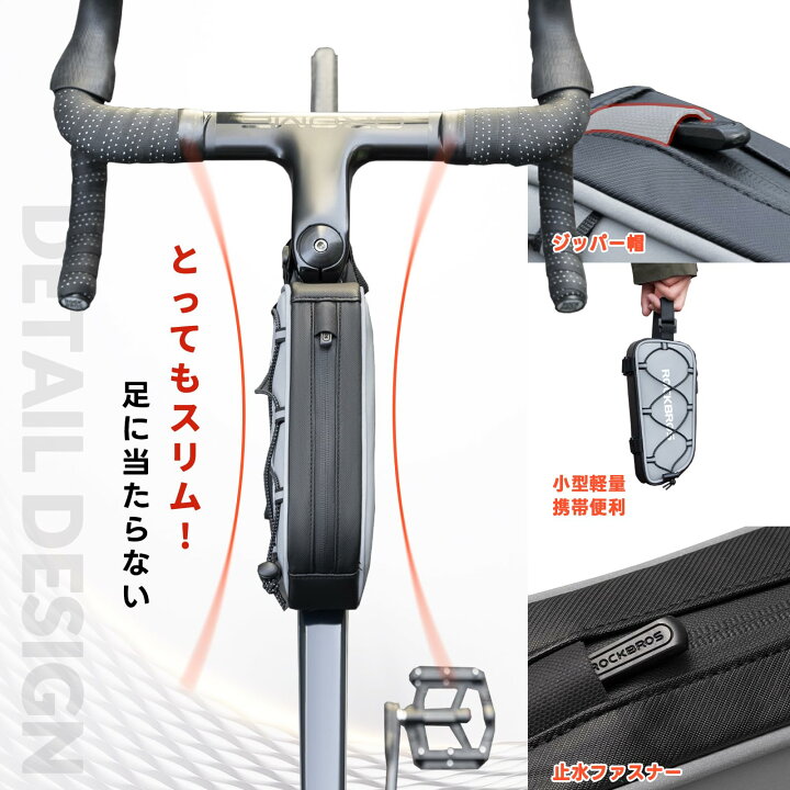 楽天市場】自転車トップチューブバッグ ロードバイク バッグ フレーム 