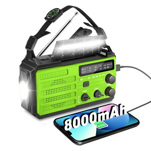 y8000mAH hЎmEzhЃWI hЉdWI @\ 񂵃\[[ً}WI AM/FMΉgюWI SOSً}x 3[hdǏ X}z[d AEghA hЃObY Z