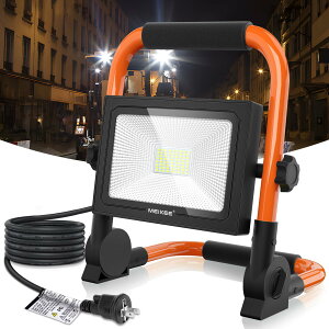 爆光LED投光器 作業灯 ポータブル投光器 フラッドライト 3P/2Pプラグ変換でき 置き型 60W IP66防水 3.5Mコード 90-110V対応 PSE認証済み 工事現場 車修理 庭BBQ 倉庫照明 屋外作業 日本語説明書