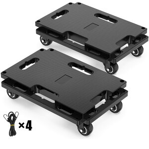 台車 耐荷重200kg 連結平台車 27×40cm 2個セット 縦横連結可能 キャスター付き 滑り止め 重量物 運搬台車 樹脂 積み重ね 軽量 静音 家庭用 業務用 固定ロープ付き ブラック オレンジ ブルー 安定