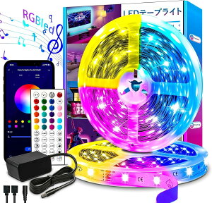 LEDe[vCg 30M F RGByA LEDe[v Av44L[Rt led 1600F ԐڏƖ  NX}X VN p[eB[͋C p e[vCg 15[g 2{