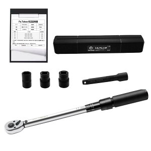 トルクレンチ プレセット型 自動車 タイヤ交換 差込角12.7mm 1/2インチ ロングソケット付 25-220N?m 機械の整備 自動車用