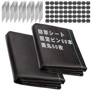 hV[g 1mx30m V[g hV[g Œs ڂV[g 10Nϋv  x  ϋv G΍ Gh~  ʘH  |p Hp