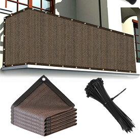 ベランダ 目隠し シェード 500x100cm プライバシー保護 目隠しシート あんず色 目隠しシェード ベランダ用 日よけ 紫外線対策 ベランダ目隠しシート 風通し バルコニー キャンプ 庭 玄関 天井 ウッドデッキ