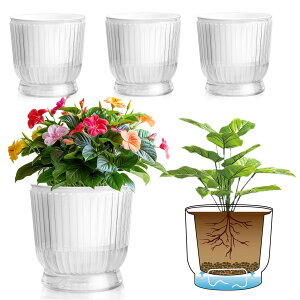 16CM 給水プランター 植木鉢 プラスチック 4個セット 観葉植物 鉢 おしゃれ 底面給水鉢 給水紐付き 室外 室内 鉢植え ハーブ 花栽培