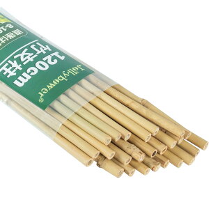 25{ZbgVR| 120cm | | Y |x xp| ƒ؉̃g}g   AȂǂő劈 |p| Ax