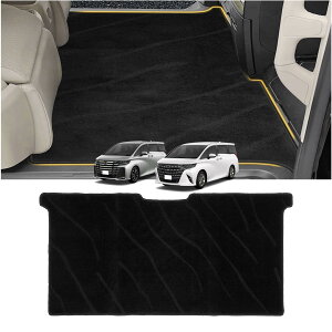 新型シエンタ 10系 MXP 5人乗り 専用 ラゲッジマット 3Dラゲッジマット SIENTA MXPL10G MXPL15G MXPC10G 2022年8月〜現行 車種専用設計 立体カーマット ラゲッジ マット トランクマット TPE素材 滑り止め