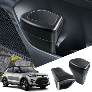 y2pcsZbgz g^ CY A200n/210A^ p hATChԗpS~ TOYOTA RAIZE Ԏ[   ԃS~ |Ȃ [{bNX  J[pi CY ANZT[ ABSf ubN