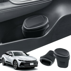 【2pcsセット】 トヨタ クラウン クロスオーバー 35系 16代目 専用 ドアサイド車用ゴミ箱 TZSH35/AZSH35型 車収納 新型 crossover 車 小物入れ クラウン スポーツ AZSH36W7W型 車ゴミ箱 倒れない 車の隙間