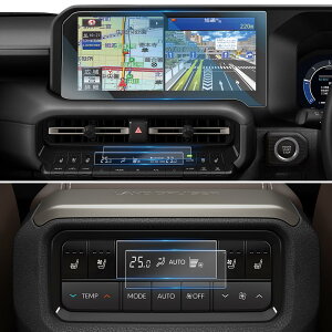 5Zbg 2024 V^ g^ N250 یtB 12.3C` ir(KX 1) + GAR(PET 2) + ȃGAR(PET 2) VX ZX hN[U[250 J[ir N250 ANZT[ J