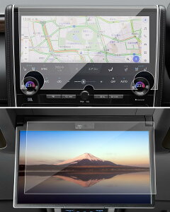 二枚セット 新型 トヨタ アルファード40系 保護フィルム ヴェルファイア 40系 14インチ ナビフィルム 13.2インチ リア席フィルム 後席ディスプレイ ガラスフィルム 保護フィルム ガラス カスタ