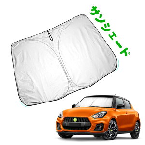 XYL XCtg XCtgX|[c zc33s p TVF[h tgKXTVF[h ԗpTVF[h UVJbg 悯 Ԓ Ռ fM V[g zՕsv JX^ p[c