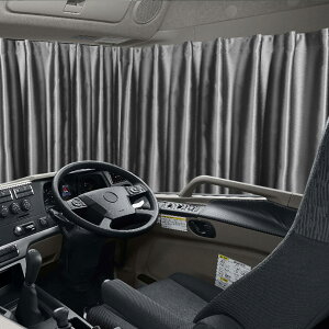 ꋉՌ gbNpJ[e ^^ gbNpi vCoV[J[e E2240×90cm ԂԂɕς ՌJ[eՌ99% قڂׂẴgbNɑΉ `IȘaJ[e