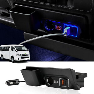 g^ nCG[X WAXG[X 200n ݓdjbg ݗpLbg z USB QC3.0 + Type-C PD VK[\Pbg }[d djbg TOYOTA HIACE 200 2004N8~ d\Pbg ԗdvt d
