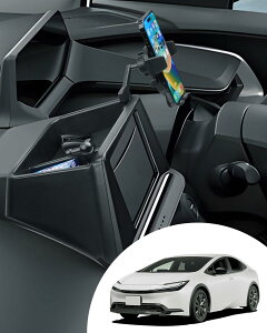トヨタ プリウス 60系に適合 スマホスタンド 5代目 2023年-現行 車載 携帯ホルダー 8インチのナビ設置 スマホホルダー 収納 車 アクセサリー 携帯スタンド 360度回転 片手操作 ワンタッチ開閉