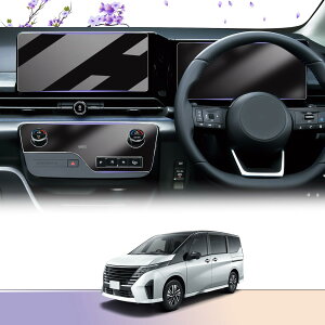 �y�Z���i C28 �ی�t�B����5�_�Z�b�g�z ���Y �Z���i C28��p �i�r �K���X�t�B����1���{���[�^�[�A�R���p�l���ی�t�B�����e2�� �i�r �K���X�t�B���� �Z���i C28�Ή� �����x�^�b�` �L�Y��A�h�~