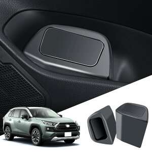 y2pcsZbgz g^ RAV4 / RAV4 50n p hATCh S~ |Ȃ V^rav4 PHV ԗp[P[X   rav4 Ahx`[ ԃS~ [ {bNX  J[pi rav4 ANZT[ ABSf
