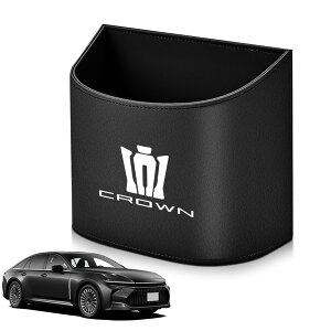 クラウン 30系20系10系~ 全シリーズ適用 車用ゴミ箱 車載ごみ箱 車用収納ケース 防水 設置簡単 カーアクセサリー ロゴデザイン ドア収納ボックス 大容量収納 車内清潔 持ち運び簡単 (クラウン