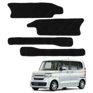 TChXebv}bg z_ N-BOX JF5/JF6 XJbtv[g 4Zbg g D悯h~ p[c ~ CeAANZT[ ubN