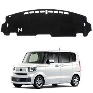 z_ N-BOX JF5 JF6 p݌v _bV{[h}bg Ăh~ 򉻖h~ ی}bg |GXef ~ St ANZT[  JX^p[c