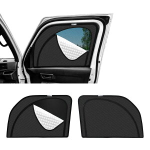 新型 ダイハツ 新型アトレー S7系 6代目 専用 サンシェード マグネット式 サイド用 車種専用 2in1一体式 カーシェード Atrai S700V/S700W/S710V/S710W メッシュカーテン 換気 断熱 日除け メッシュサン