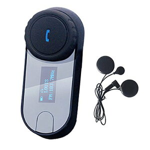 ダイハツ アトレー S700系 ハイゼットカーゴ 専用 コンソールボックス センターコンソールボックス ATRAI S700V S710V型 2021年-現行 車内収納ボックス USBポート付き QC3.0急速充電 Type-C増設 ドリン