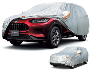 車カバー 軽自動車 ボディーカバー 4層構造 N-BOX 裏起毛 防水防塵防輻射紫外線 (370*185*175CM - 軽自動車 プラス シルバー)