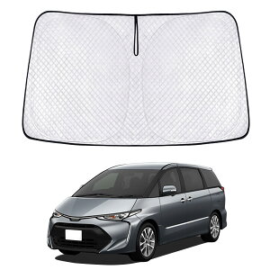 �V�^ �G�X�e�B�} 50�n �T���V�F�[�h ESTIMA 50�n �Ԏ��p �t�����g�K���X�p �T���V�F�[�h �J�[�V�F�[�h �V�F�[�h�J�[�e�� UV�J�b�g ���悯 �Ռ� �f�M �}���`�T���V�F�[�h ���O���J�b�g �����x