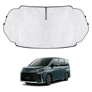 新型 ヴォクシー ノア 90系 サンシェード VOXY NOAH 90系 車種専用 フロントガラス用 サンシェード カーシェード シェードカーテン UVカット 日よけ 遮光 断熱 マルチサンシェード 紫外線カット