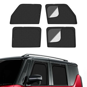 三菱 デリカミニ B3系 車種専用 メッシュカーテン サンシェード 遮光 換気 DelicaMINI B34A B35A B37A B38A サイド用 2in1 カーテン 日除け 虫避け マグネット カーシェード 通風 UVカット運転席 助手席