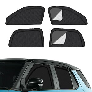 ライズ A200系 車種専用 メッシュカーテン サンシェード 遮光 換気 RAIZE A200A/A210A/A201A/A202A サイド用 2in1 カーテン 日除け 虫避け マグネット カーシェード 通風 UVカット運転席 助手席 インテリ