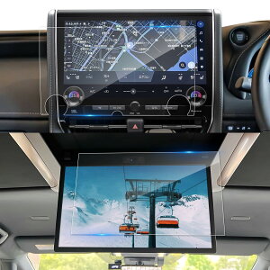 2枚入り ナビ+後席モニター 保護フィルム 強化ガラス トヨタ 新型 アルファード/ヴェルファイア 40系用 全面保護 ナビ 14インチ 13.2型後席ディスプレイ V13T-R72F スクリーン保護フィルム ディス