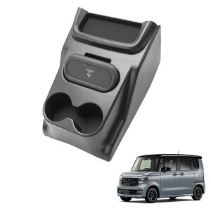 3in1 R\[{bNX z_ n-box/n-boxJX^jf5 / jf6 3 2023~sp R\[{bNX hNz_[ S~ R\[[gC [ȒP ~ tȒP J[AN