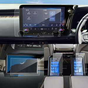 8���Z�b�g ���N�T�Xlm 2��� LM500h version L 2024.5�`��p �i�r�t�B���� 14�C���` ��ȃ��j�^�[�ی�t�B���� �����}���`�I�y���[�V�����p�l���ی�t�B���� ��ȃ^�b�`�f�B�X�v���C �\��t���ȒP 