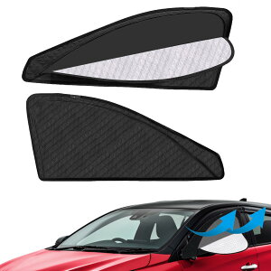 強化版 エクストレイル T33系 との互換性あり サンシェード マグネット式 サイド用 車窓日よけ 車中泊 車種専用 2in1一体式 カーシェード 遮光 メッシュカーテン 車内の目隠 防蚊 日除け 通気