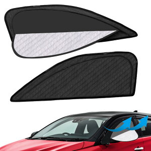 強化版 ホンダ との互換性あり ヴェゼル RV系 サンシェード マグネット式 サイド用 車窓日よけ 車中泊 車種専用 2in1一体式 カーシェード 遮光 メッシュカーテン 車内の目隠 防蚊 日除け 通気