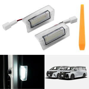 g^ V^ At@[h 40n Ft@CA J[eVv led 2 p ALPHARD VELLFIRE 40n AGH4#W AAHH4#W TAHA4#W 2023N6` XChhA EFJCg  Px F򂹂  z