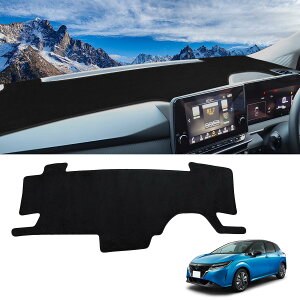 �m�[�g e-POWER E13 ��p �_�b�V���{�[�h�J�o�[ NOTE e-POWER E13 �_�b�V���{�[�h�}�b�g �����p�[�c �_�b�V���{�[�h �ی�}�b�g ���Ă��h�~ �A�N�Z�T���[ (�m�[�g e-POWER E13)