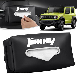 V^Wj[ p JB23/JB64/JB74~Kp Wj[JX^ ԗpeBbVP[X eBbVz_[ Wj[VG [{bNX SeBbV\ pJX^ U[ގ  Ў