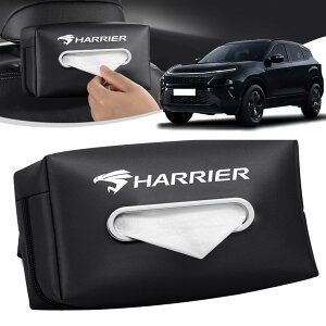 �V�^�n���A�[��p 80�n/60�n~�S�V���[�Y�K�p �n���A�[�J�X�^�� �ԗp�e�B�b�V���P�[�X �e�B�b�V���z���_�[ ���[�{�b�N�X �S�e�B�b�V������\ ��p�J�X�^�� ���U�[�ގ� ������ �Ў葀�� �h