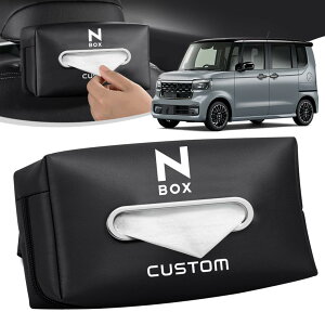 V^N-BOXJX^pSV[YKpN-BOXJX^ ԗpeBbVP[X eBbVz_[ [{bNX SeBbV\ pJX^ U[ގ  Ў葀 h ȒP 