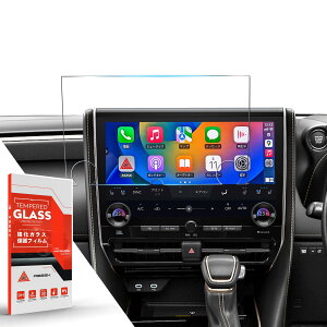 14インチ 強化ガラスフィルム 2023新型 トヨタ アルファード 40系 ヴェルファイア 40系 カーナビ 用 フィルム 9H硬度 指紋防止 傷防止 貼付簡単 高感度タッチ ナビ ディスプレイ用 ナビゲーショ