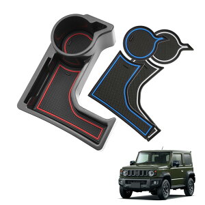 XYL Wj[ JB64S/JB74W ATԐp R\[gC Z^[[{bNX Z^[R\[gC ABSގ o[}bg3Ft ~ ϖC ω tȒP gC J[A