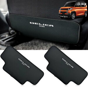 V^fJ~j p LbNK[h (Delica mini) B34A B35A B37A B38A B3ni2023N5-sjԐp V[g obN LbN }bg 㕔 veN^[ h~ Rh~ p[c JX^ hX