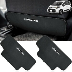 V^ VG^ 10n p LbNK[h sienta 10n 3 Ԑp V[g obN LbN }bg 㕔 veN^[ h~ Rh~ obNveN^[  p[c JX^ hXA