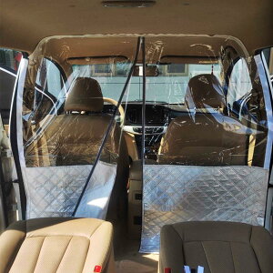 ԓ d؂ ԗpԎd ԓp[e[V tB  ėp JR GAR hXN[ 򖗖h~  y ^NV[ ~joȂǗp ( 180×170CM)