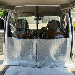 ԓ d؂ ԗpԎd ԓp[e[V tB  ėp JR GAR hXN[ 򖗖h~  y ^NV[ ~joȂǗp ( 155×140CM)