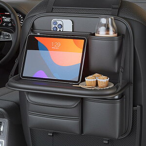 車用シートバックポケット 後部座席収納 テーブル機能付き 折りたたみ 汚れ防止 多機能 車用収納ポケット iPad収納ポケット ディッシュケース付き ドリンクホルダー 車内 便利グッズ シート