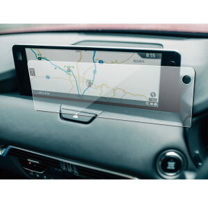 改良済み 新型 マツダ CX60 ナビフィルム 12.3インチ CX-60 CX60 強化ガラス 保護フィルム 9H硬度 自動吸着 キズ防止フィルム 汚れ防止 専用 カスタム パーツ ディスプレイ